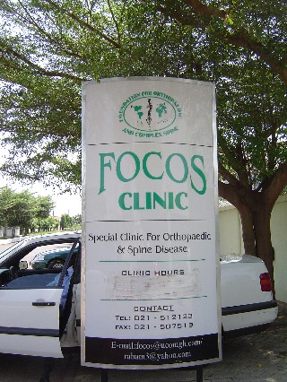 F.O.C.O.S. Clinic